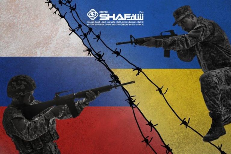أبعاد جديدة تهم روسيا فى الحرب الأوكرانية