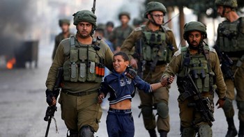 Palestine Children Without Rights On International Children’s Day