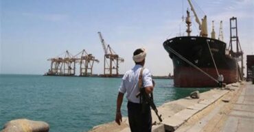 How Do Yemeni Seaports Constitute An Important Equation In The Path To Settling The Yemeni Crisis?