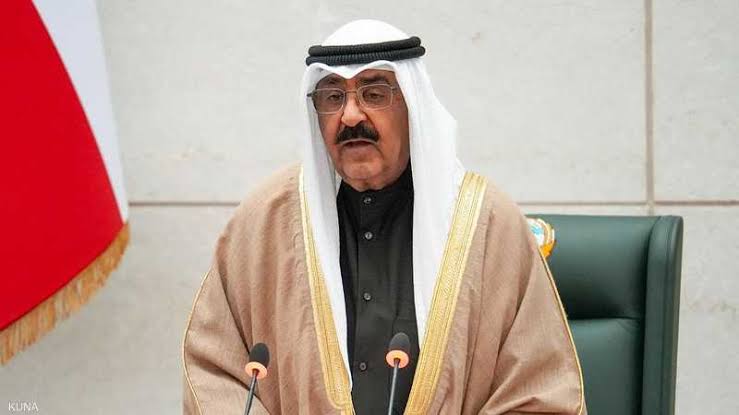 قراءة في خطاب الأمير الكويتي الجديد الشيخ “مشعل الأحمد “