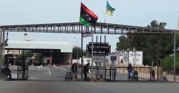 قراءة في أبعاد أزمة رأس جدير وتداعيتها على المشهد الأمني في ليبيا