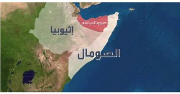 طرد الصومال للسفير الإثيوبي.. على خلفية اتفاق الميناء مع صومالي لاند