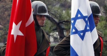 الواقع والمستقبل: البعد العسكري والأمني في العلاقات التركية-الإسرائيلية