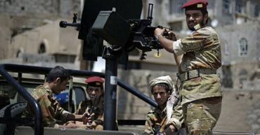 “Repositioning Al-Hudaydah And Maarrab”: Could The Balance Of Power Inside Yemen Be Changed