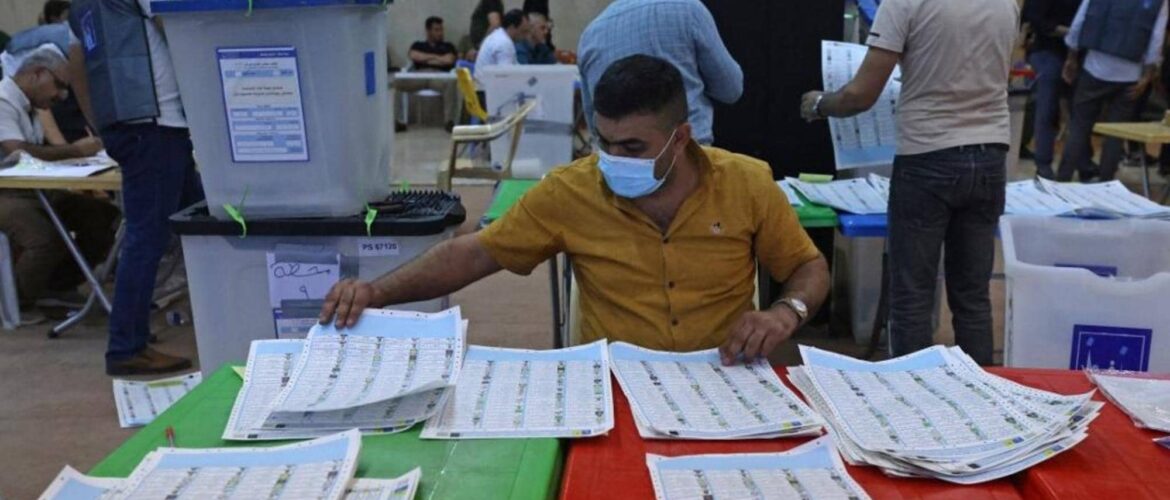 بمفترق طرق: سيناريوهات العملية الانتخابية في العراق