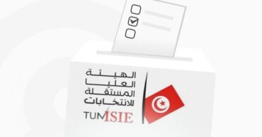 قانون الانتخابات التونسي واستمرار حالة التأزم السياسي