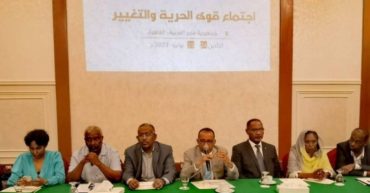 تطورات الأوضاع فى السودان “٢”.. اجتماع قوى الحرية والتغيير بالقاهرة