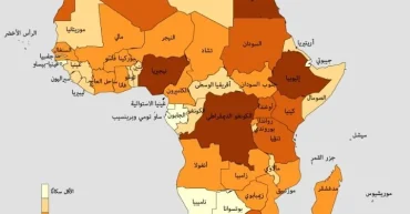 ملخص الدراسات والبحوث الصادرة عن أفريقيا العدد “14”