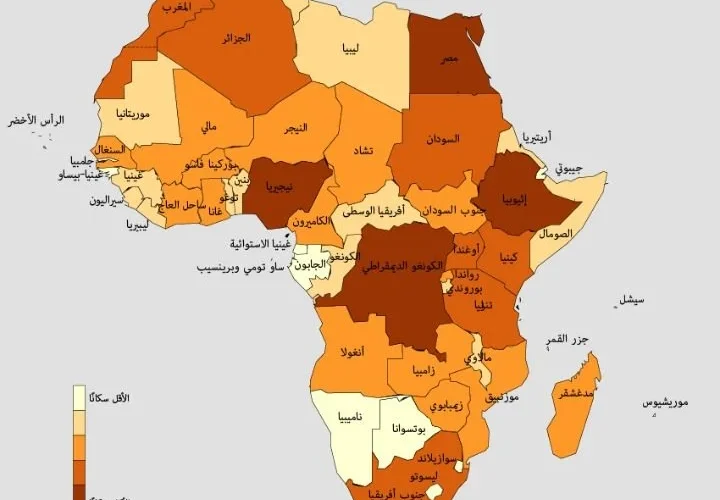 ملخص الدراسات والبحوث الصادرة عن أفريقيا العدد “15” عدد خاص عن السودان