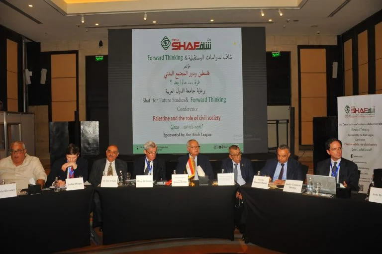 مؤتمر مركز شاف تحت عنوان ” فلسطين والمجتمع المدني غزة ماذا بعد ؟